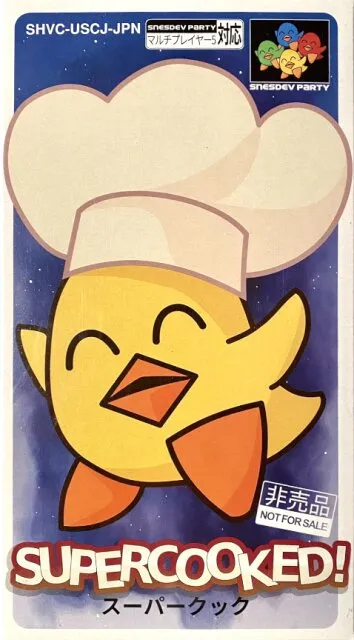 Supercooked! (World) (v1.1) (Aftermarket) (Unl)